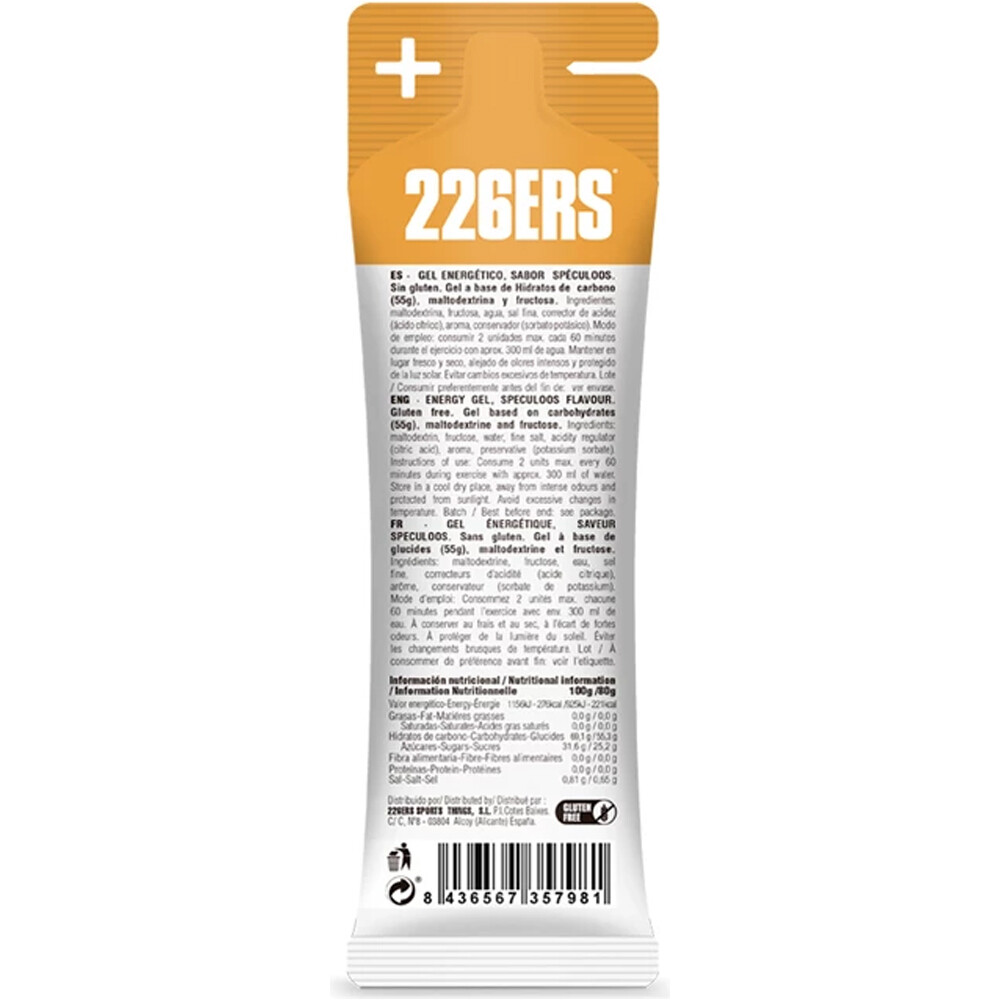 226ers energía instantánea HIGH FRUCTOSE GEL 80GR 01