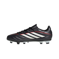 adidas botas de futbol niño cesped artificial COPA PURE IV CLUB FG/MG puntera