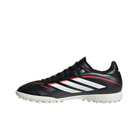adidas botas de futbol niño multitaco y terreno duro COPA PURE LEAGUE TF JR NE puntera