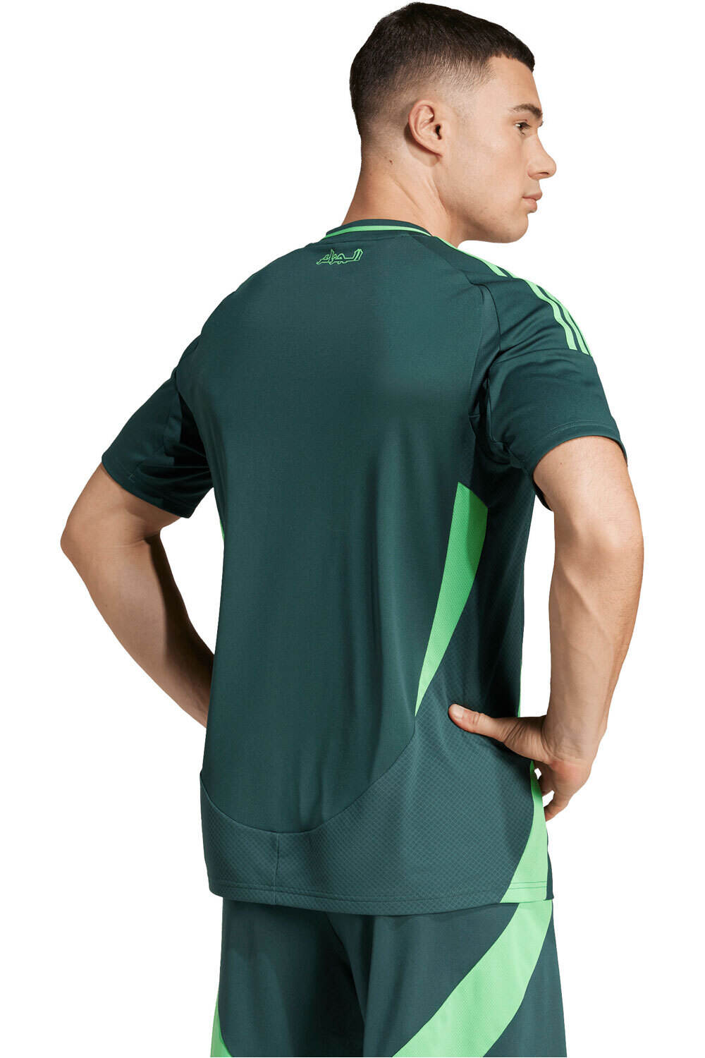 adidas camiseta de fútbol oficiales ARGELIA 26 A JSY vista trasera