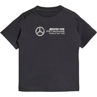 adidas chándal bebé MERCEDES F1 DNA vista trasera