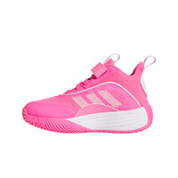 adidas zapatilla baloncesto niños OWNTHEGAME 3.0 puntera