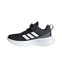 adidas zapatilla moda niño FORTARUN 4.0 puntera