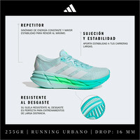 adidas zapatilla running mujer ADISTAR 4 W 06