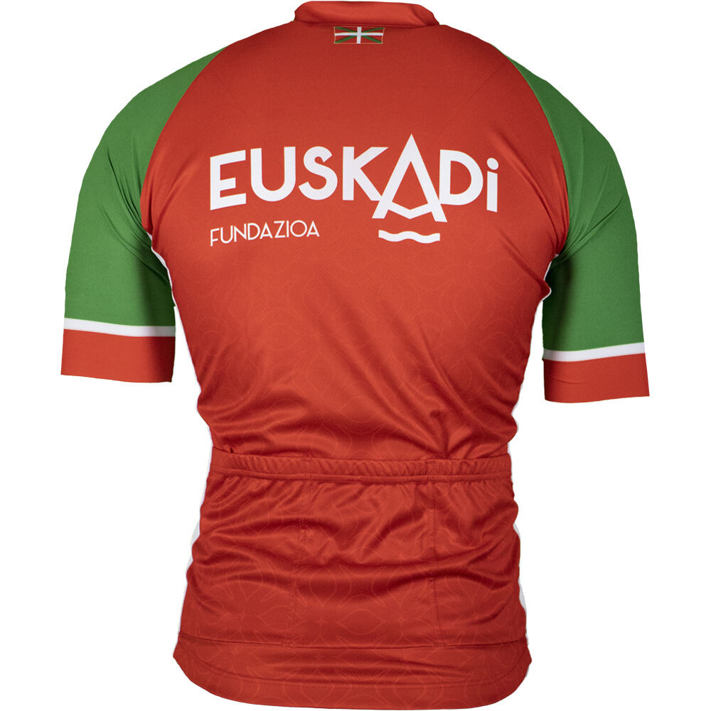 Agu maillot manga corta mujer U23 Replica Jersey SS Women 2025 vista trasera