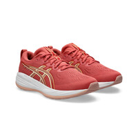 Asics zapatilla running niño GEL-CUMULUS 27 GS vista trasera