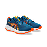 Asics zapatilla running niño GEL-CUMULUS 27 GS vista trasera