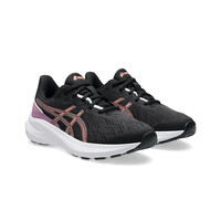 Asics zapatilla running niño GT-1000 13 GS vista trasera