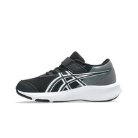 Asics zapatilla running niño PATRIOT 14 PS vista detalle