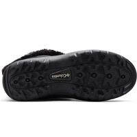 Columbia botas apreski mujer ICE MAIDEN II 07