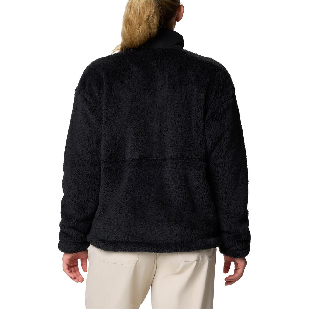 Columbia forro polar mujer Boundless Discovery Sherpa Full Zip II vista trasera