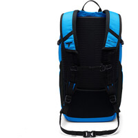 Columbia mochila montaña Triple Canyon 24L Backpack 04