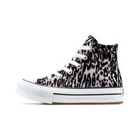 Converse zapatilla moda niño CHUCK TAYLOR ALL STAR EVA LIFT vista trasera