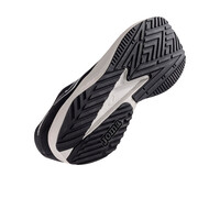 Joma zapatilla running hombre NEON MEN vista trasera