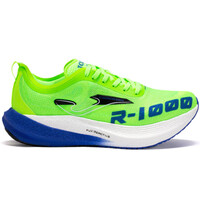 Joma zapatilla running hombre R1000 2511 lateral exterior