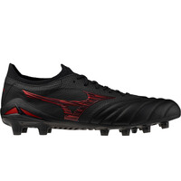 Mizuno botas de futbol cesped artificial MORELIA NEO IV ? JAPAN lateral exterior