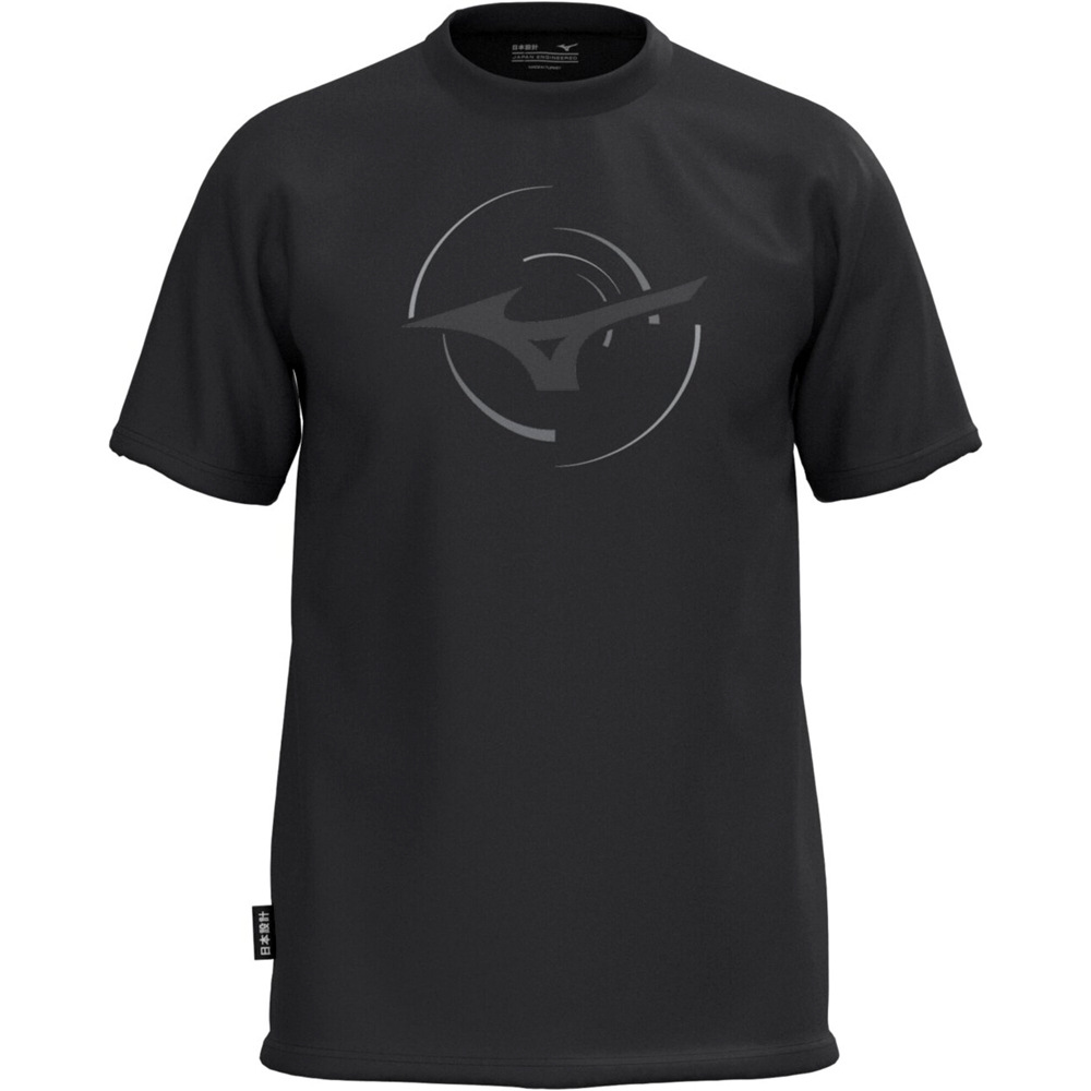 Mizuno camiseta fitness hombre Athletic RB T-shirt vista frontal