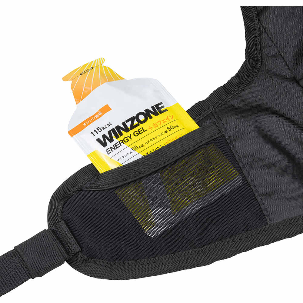 Mizuno varios running Backpack 11L CR 05