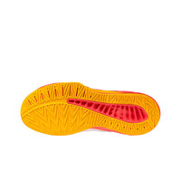 Mizuno zapatilla indoor niño LIGHTNINIG STAR Z7 JR BLGR vista trasera