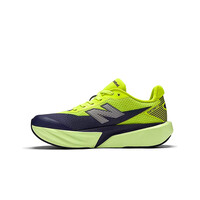 New Balance zapatilla running niño FuelCell Rebel Kids Lace vista detalle