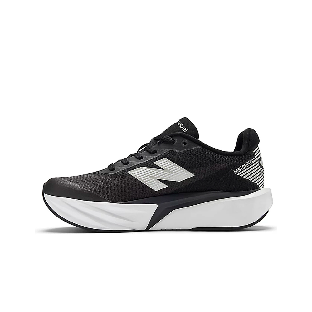 New Balance zapatilla running niño FuelCell Rebel Kids Lace vista detalle