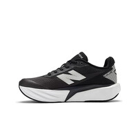 New Balance zapatilla running niño FuelCell Rebel Kids Lace vista detalle