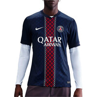 Nike camiseta de fútbol oficiales PSG 26  M NK DF JSY SS STAD HM ROBL vista frontal