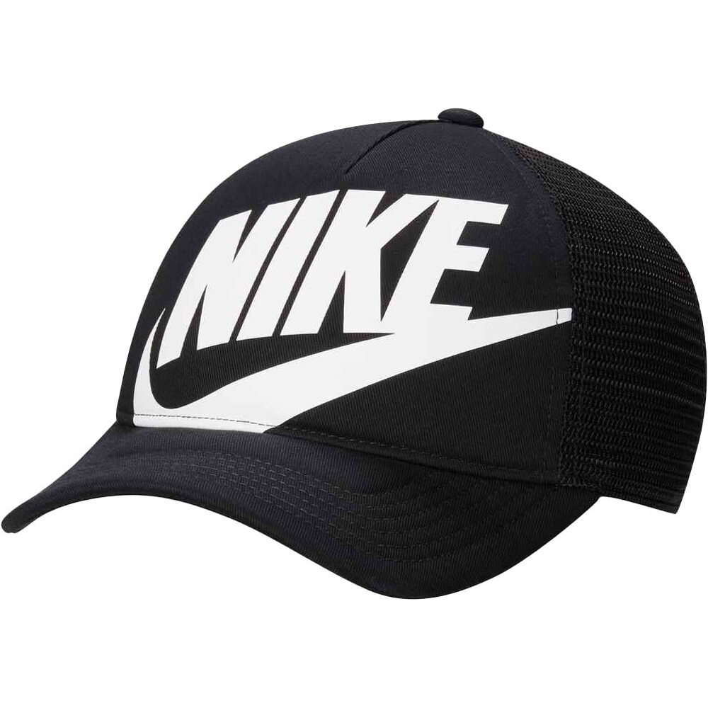 Nike visera niño K NK RISE CAP S CB TRKR vista frontal