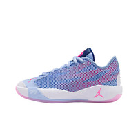 Nike zapatilla baloncesto niños JORDAN LUKA 77 GS AZRS puntera