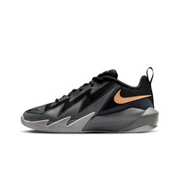 Nike zapatilla baloncesto niños NIKE S.T.DYNAMITE (GS) NEGR puntera