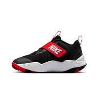 Nike zapatilla baloncesto niños TEAM HUSTLE D NERO puntera
