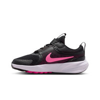 Nike zapatilla multideporte niño STAR RUNNER 5 (PS) puntera