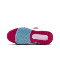 Nike zapatilla multideporte niño STAR RUNNER 5 (PS) vista superior