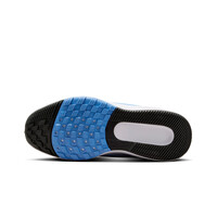 Nike zapatilla multideporte niño STAR RUNNER 5 (PS) vista superior