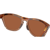 Oakley gafas deportivas FROGSKINS RANGE XL 05