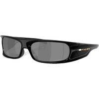 Oakley gafas deportivas HIGHLAND vista frontal