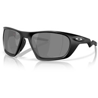 Oakley gafas deportivas LATERALIS vista frontal