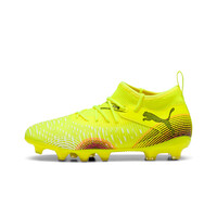 Puma botas de futbol niño cesped artificial FUTURE 8 MATCH FG/AG Jr lateral exterior