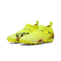 Puma botas de futbol niño cesped artificial FUTURE 8 MATCH MG AM lateral interior