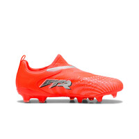 Puma botas de futbol niño cesped artificial FUTURE 9 MATCH LL FG lateral interior