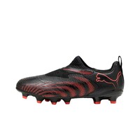 Puma botas de futbol niño cesped artificial FUTURE 9 MATCH LL FG puntera