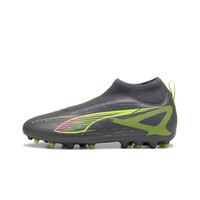 Puma botas de futbol niño cesped artificial ULTRA 5 MATCH MG LL JR NEAM lateral exterior