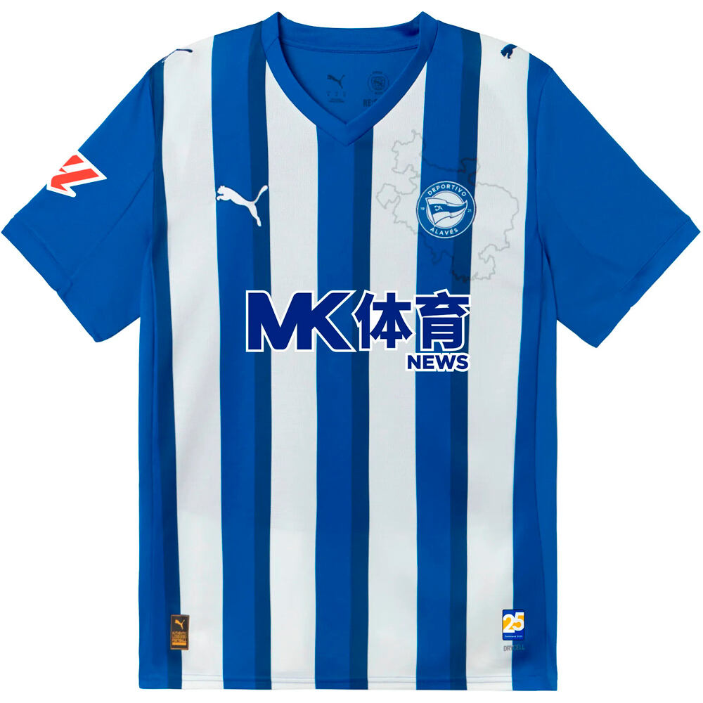 Puma camiseta de fútbol oficiales ALAVES 26 Home Jersey vista frontal