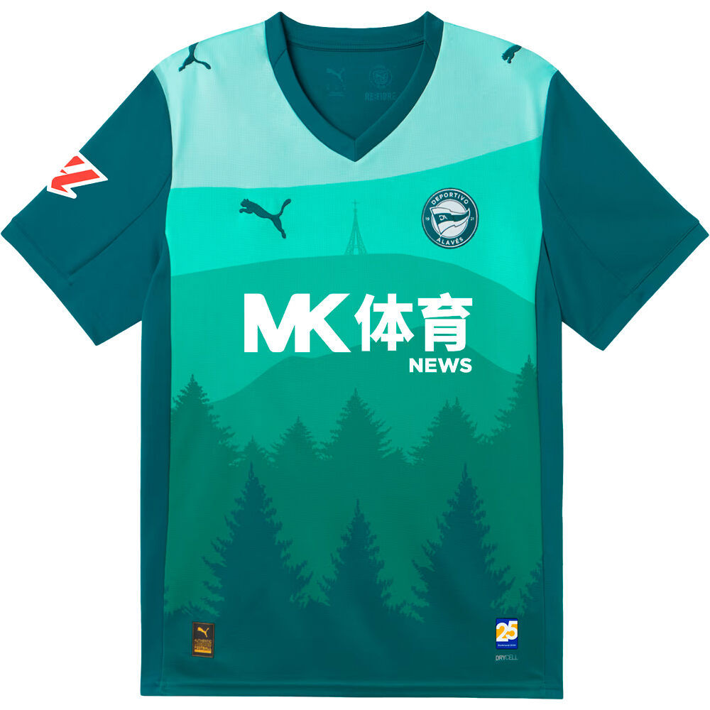 Puma camiseta de fútbol oficiales ALAVES 26 Third Jersey vista frontal