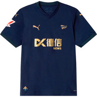 Puma camiseta de fútbol oficiales Alaves Third Jersey vista frontal