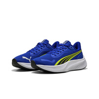 Puma zapatilla moda niño Pounce Lite Jr lateral interior