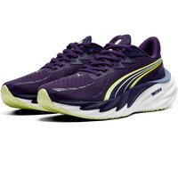 Puma zapatilla running mujer Velocity NITRO 4 Wns lateral interior