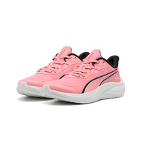 Puma zapatilla running niño Skyrocket Lite 2 Jr vista detalle