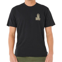 VAPORCOOL SEARCH STACK