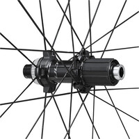 Shimano ruedas carretera Rueda Trasera R8170-C50 01